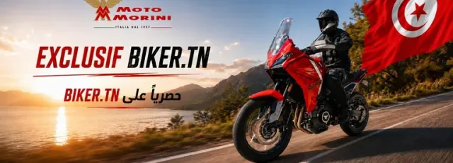 موتو موريني تدخل السوق التونسية: Biker.tn يكشف صوراً للموديلات قيد المصادقة