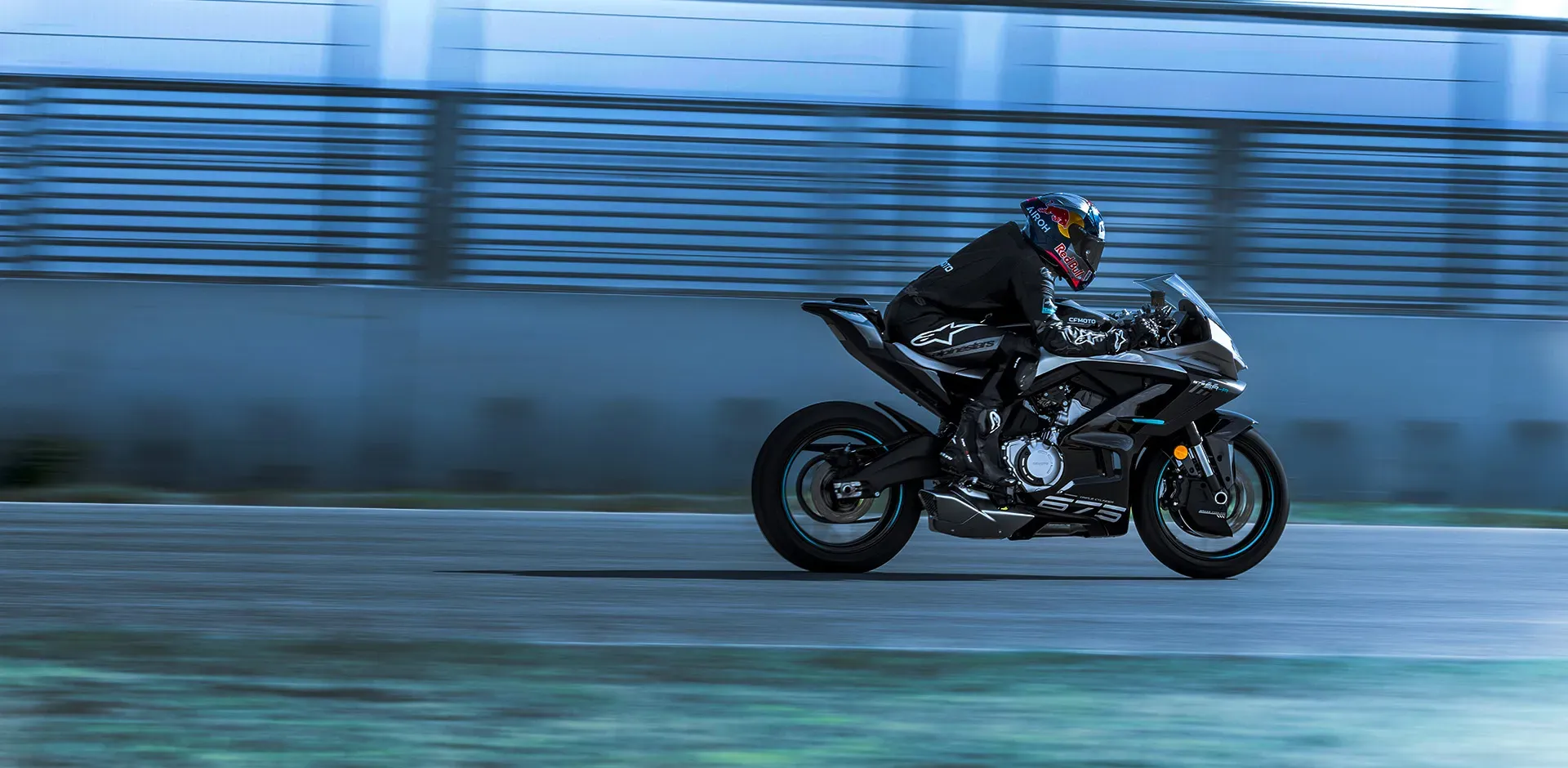 CFMOTO 675SR-R - Image 4
