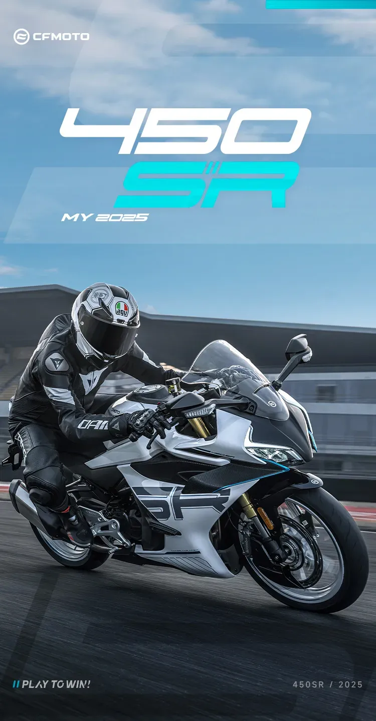 CFMOTO 450SR - Image 3