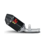 Silencieux Carbon AKRAPOVIC S-S6SO5-TC pour SUZUKI GSX-R 750 (06-07)2, - Image 2