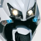 Paire de Veilleuses à LED Bleu ERMAX pour Yamaha T-Max 530 (12-14) - Image 1