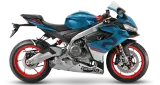 Aprilia RS 660 1