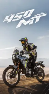 CF MOTO 450MT 2