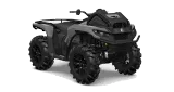 Can-Am Outlander X MR 700 1