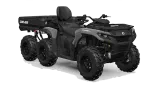 Can-Am Outlander MAX 6X6 DPS 1
