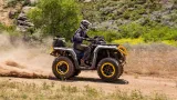 Can-Am Outlander MAX XT-P 1000R 5