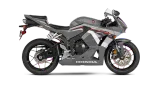 Honda CBR600RR 1