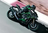Kawasaki Z H2 SE 5