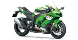 Kawasaki Ninja ZX-10R 1